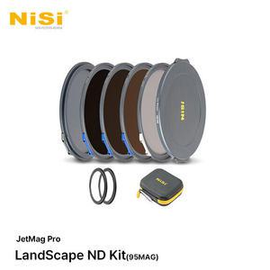 니시 자석필터 제트맥프로 랜드스케이프 ND 킷 95mm