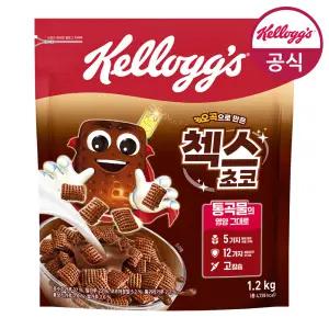 켈로그 시리얼 오곡으로 만든 첵스초코 1200g
