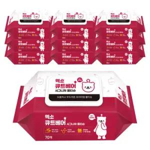 엑소 큐트베어 시그니처 고평량 물티슈 캡형 70매 10팩