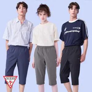 게스 남녀공용 이지쇼츠 3종 (7부)