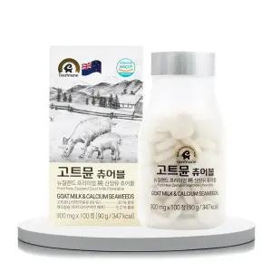[고트뮨] 뉴질랜드 프리미엄 순 산양유 츄어블(900mgX100정) 90g , 1통