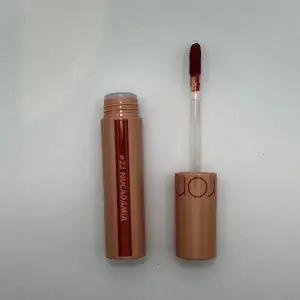 롬앤 쥬시 래스팅 틴트 23 누카다미아