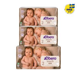 리베로기저귀 TOUCH 터치 밴드형 2단계 3팩 141매
