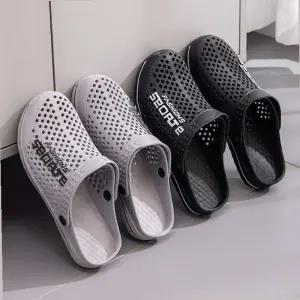 [서사상사]  여름신발 남성 슬리퍼 밴딩 아쿠아슈즈 매쉬 샌들 (단품)