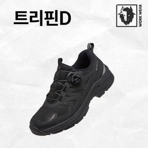 트리핀D / 블랙야크 활동화/ 4인치 활동화