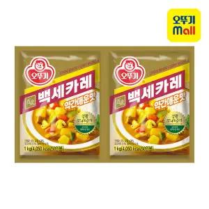 [오뚜기] 백세카레 약간매운맛 1kg 2개