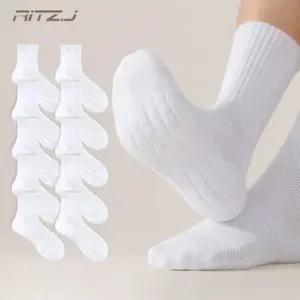 5+5 쿠션양말 10족 세트 메쉬 스포츠 기능성 밴딩 중목