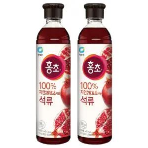 (2개) 대상 청정원 홍초 석류 900ML/식초/음료/베이스/아이스/여름//학교/요리/대용량/카페/홈카페/셀프