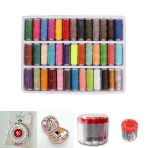 39색 수선실 실세트 바느질실 재봉실 미싱실 옷수선실/수선패치/바느질DIY/바늘세트/반짇고리/바느질고리