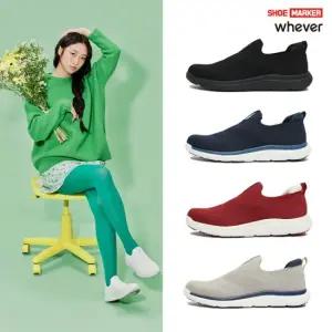 웨버 라이트모션 슬립온 컴포트화 워킹화 5종 택1