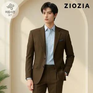 지오지아 남성 정장세트 루즈핏 브라운 트윌 조직 스트레치 셋업 수트 상하의 출근룩 하객룩