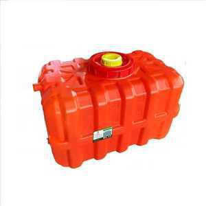 대용량 물통 물탱크 농약통 저수조 카라반 사각 농업용 말통