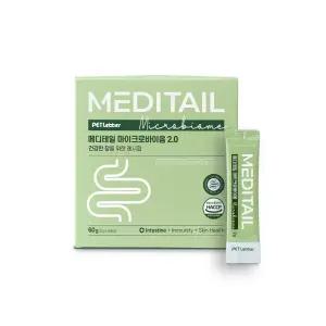 펫레터 메디테일 강아지 유산균 마이크로 바이옴 2.0 장건강 프로바이오틱스 영양제 60g