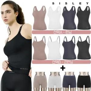 [방송히트]시슬리 언더웨어 SS14 흡한속건 UV차단 크레오라 끈/런닝 브라탑 팬티 패키지 8종