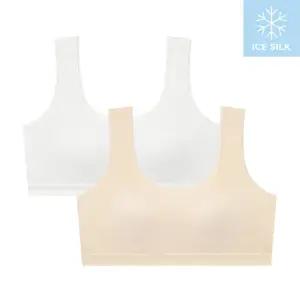 수아팜 주니어 3단계 인견 메쉬 스포츠 브라 2매_아이보리/스킨