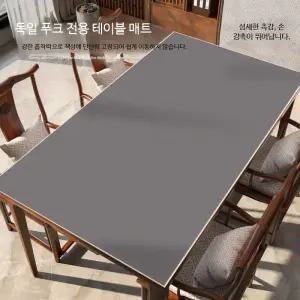 보드게임 포커 테이블 벨벳 매트 미끄럼 방지 소음 감소 보드게임 포커칩 카드게임용 고급 직사각형 다양한 사이즈