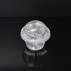 74파이 4온스(115ml) 투명 PET컵+무타공 돔리드 뚜껑 500개