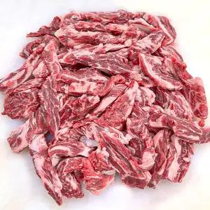 쫄깃한식감 멕시코산 소갈비살 200g x 5팩