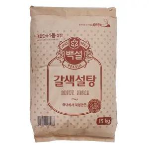 백설 갈색설탕 15kg