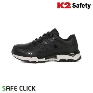 케이투 K2 safety K2-88다이얼 안전화/남자/미끄럼방지/가벼운/볼넓은/논슬립/발편한/국산/편한/건설/경량