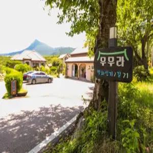 [전남] 무무라스테이(전남, 장흥)