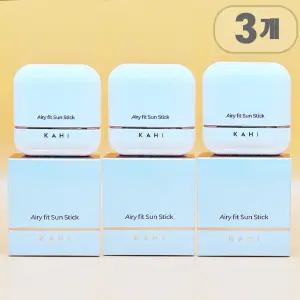 가히 에어리핏 선스틱 SPF50+ 14g 3개