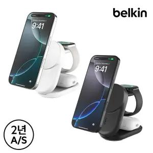 [벨킨] Qi2 25W 3in1 울트라차지 폴더블 마그네틱 무선 초고속 충전기 WIZ037