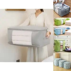 특대형 이불보관함 그레이/이불정리함/정리함/패브릭/이불가방/방수/침대밑/리빙박스/대용량/이불/보관함