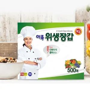이쿡 항균 위생장갑 폴리글러브 500매 x 16팩 비닐장갑 방역 청결
