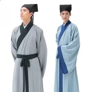 조선시대옷 사극 무대 의상 양반 한복 도포 선비 협객 옛날 두루마기 공연