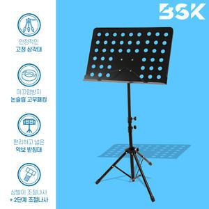 [BSK정품/특대형-전문가용보면대]특대/11번가인기1위