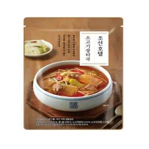[조선호텔] 소고기장터국 730g x 3팩