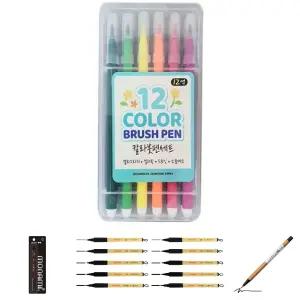 칼라붓펜세트_12색/데코/브러쉬펜/붓펜/캘리그라피/모나미/드로잉/세트/중펜/캘리/캘리그래피/펜/그림