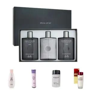 (스킨2+로션1) 꽂을든남자 녹차 추출물 남성 화장품 세트/스킨/로션/에멀젼/여행용/대용량/에센스/목욕탕