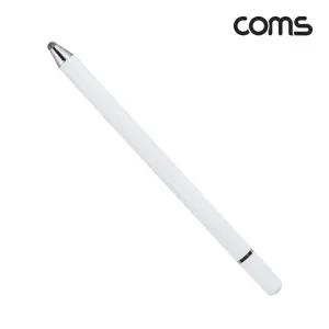 (white 디스크형) 정전식 스마트폰 터치펜/휴대폰/핸드폰/태블릿팬/패드펜/터치/볼펜/전자/칠판/태블릿