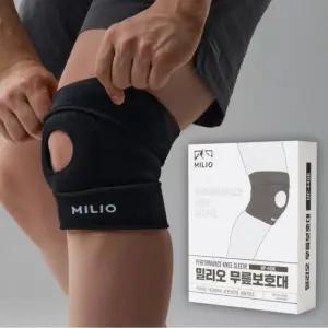밀리오 무릎보호대 등산 니슬리브 2개