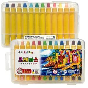 홀더 타입 유럽형 크레파스 12칼라 세트 KC인증/레일/초등학교/손에/묻지않는/안묻는/크레용/아이/교육용