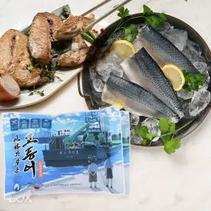 가시제거 국산 순살고등어 800g 아빠가잡은고등어 무뼈 저염 가시없는 아기생선