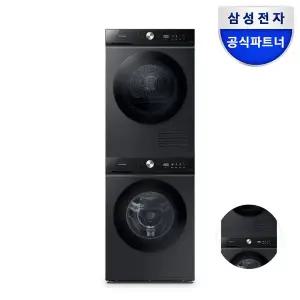 [삼성]전자 AI 세탁기 건조기 슬림 세트 (13kg+10kg) WW13BB844DGB + DV10BB8440GB 1등급