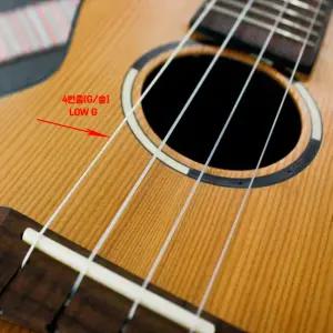 우쿨렐레 낱줄 4번줄 LOW G 로우G 낱선 우쿠렐레 스트링 낮은 솔음 로우지 플릭