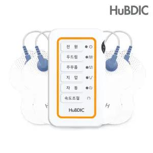 휴비딕 개인용 저주파 안마기 자극기 HMB-150