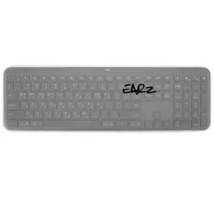 1+1 이어즈(Earz) 로지텍 K950 MK950 전용 키스킨 풀커버 실리콘 키보드덮개 커버