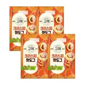[신세계라이브쇼핑]CJ 고메 크리스피 핫도그 400g x4개