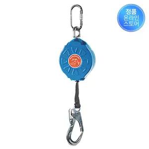 국제안전물산 8M 미니안전블럭 KM1080 74906090 추락으로부터 사용자보호장치