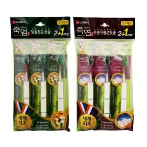 LG 죽염 잇몸 시린이 전문칫솔 초극세사모 2+1/치솔/죽염성분/혀클리너/칫솔/긁개
