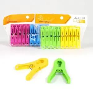 일조 22호강력스프링집게 10p 빨래 건조 가정 다용도 하의 건조대 세탁래 초강력