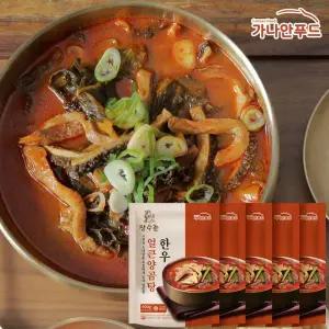 한복선의 한우 얼큰양곰탕 600g x 5팩