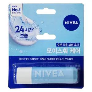 NIVEA 니베아 립케어 모이스춰 케어 4.8g/립보습/립밤/챕스틱/입술보호제/바세린
