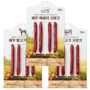 제주별식 프랑크 소고기/말고기/흑돼지 (4p) 반려견 간식