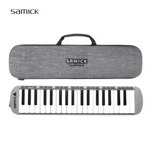 삼익 멜로디언 MSM-37G 하드케이스 호스2개